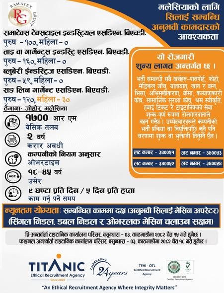 malaysia-worker-1-nepali