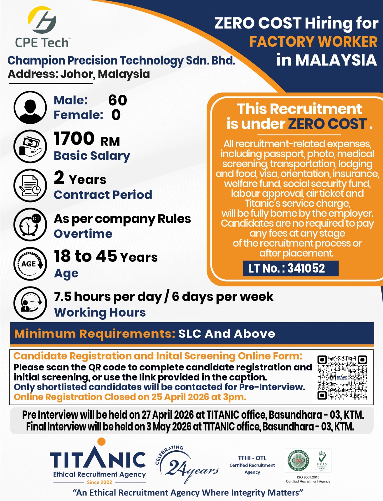 factory-worker-in-malaysia-english
